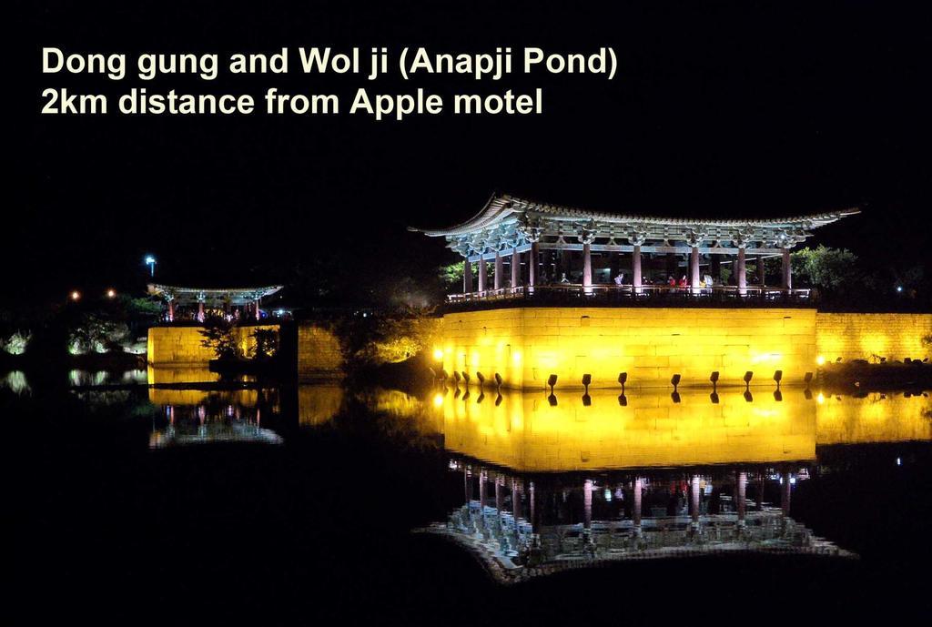 Мотель Apple House Кёнджу Экстерьер фото